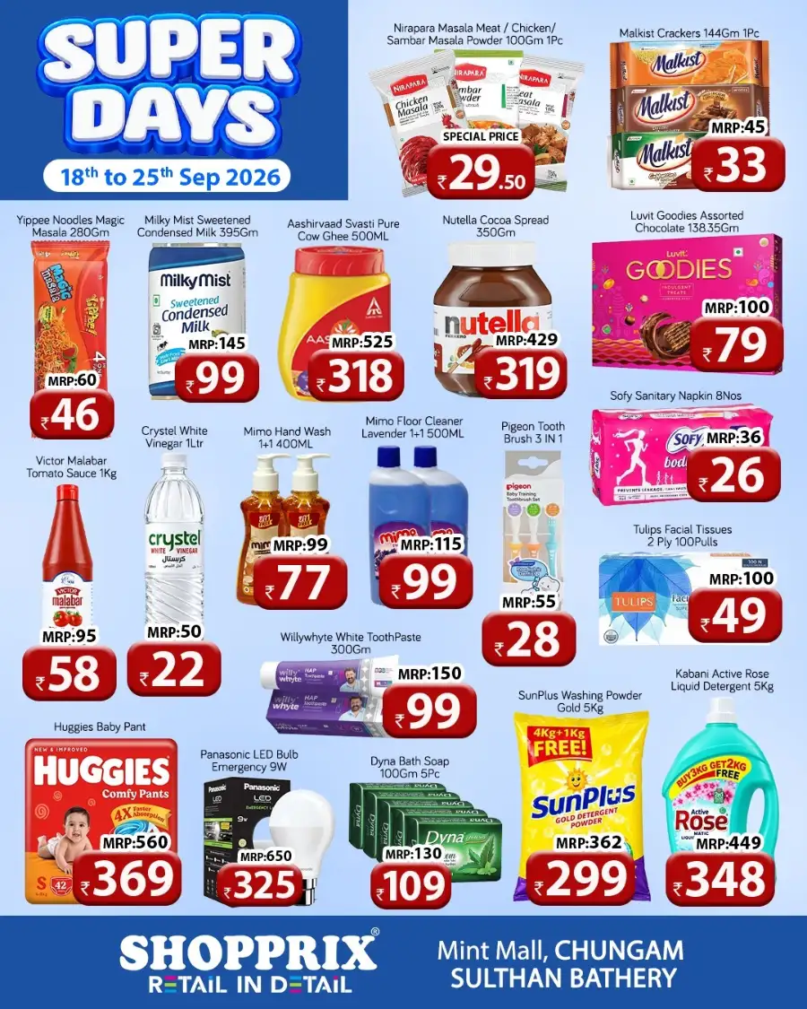 Shopprix Super Days Offers & Appliance Deals page 4