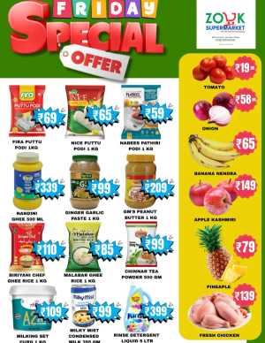 Friday offer flyer cover