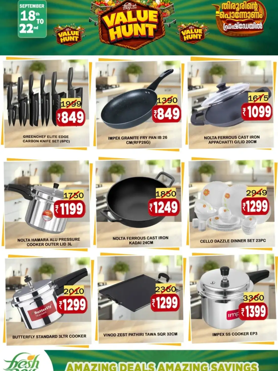 APM Fresh Day Tirur Value Hunt Deals page 7
