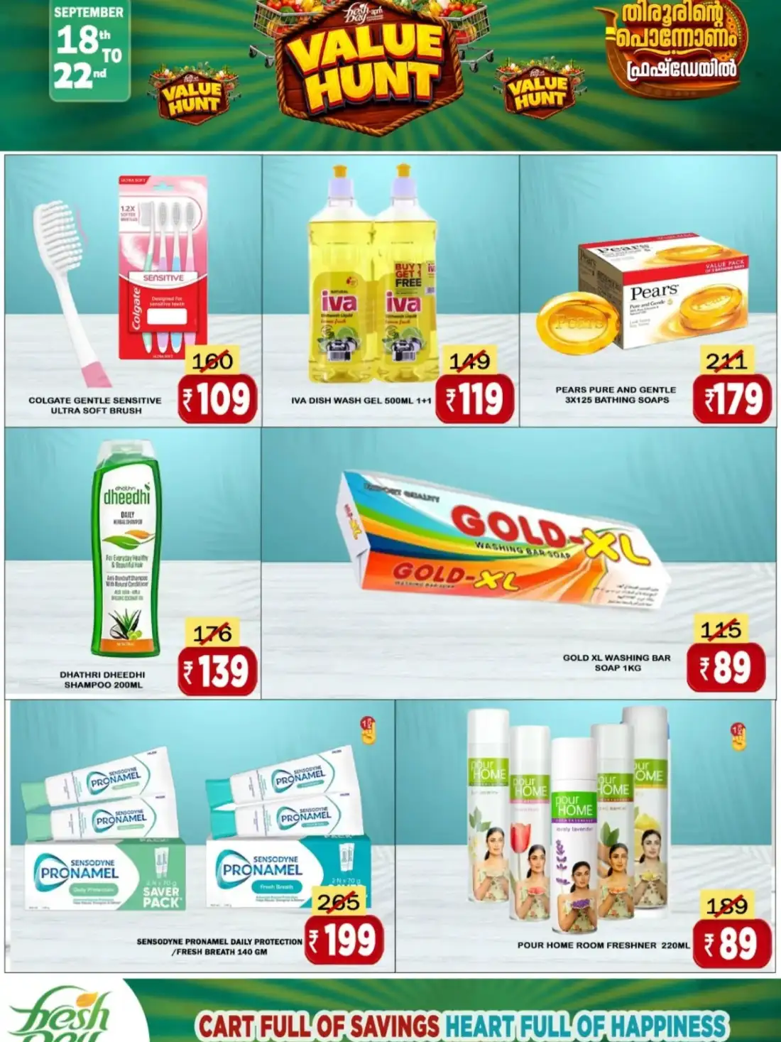 APM Fresh Day Tirur Value Hunt Deals page 9