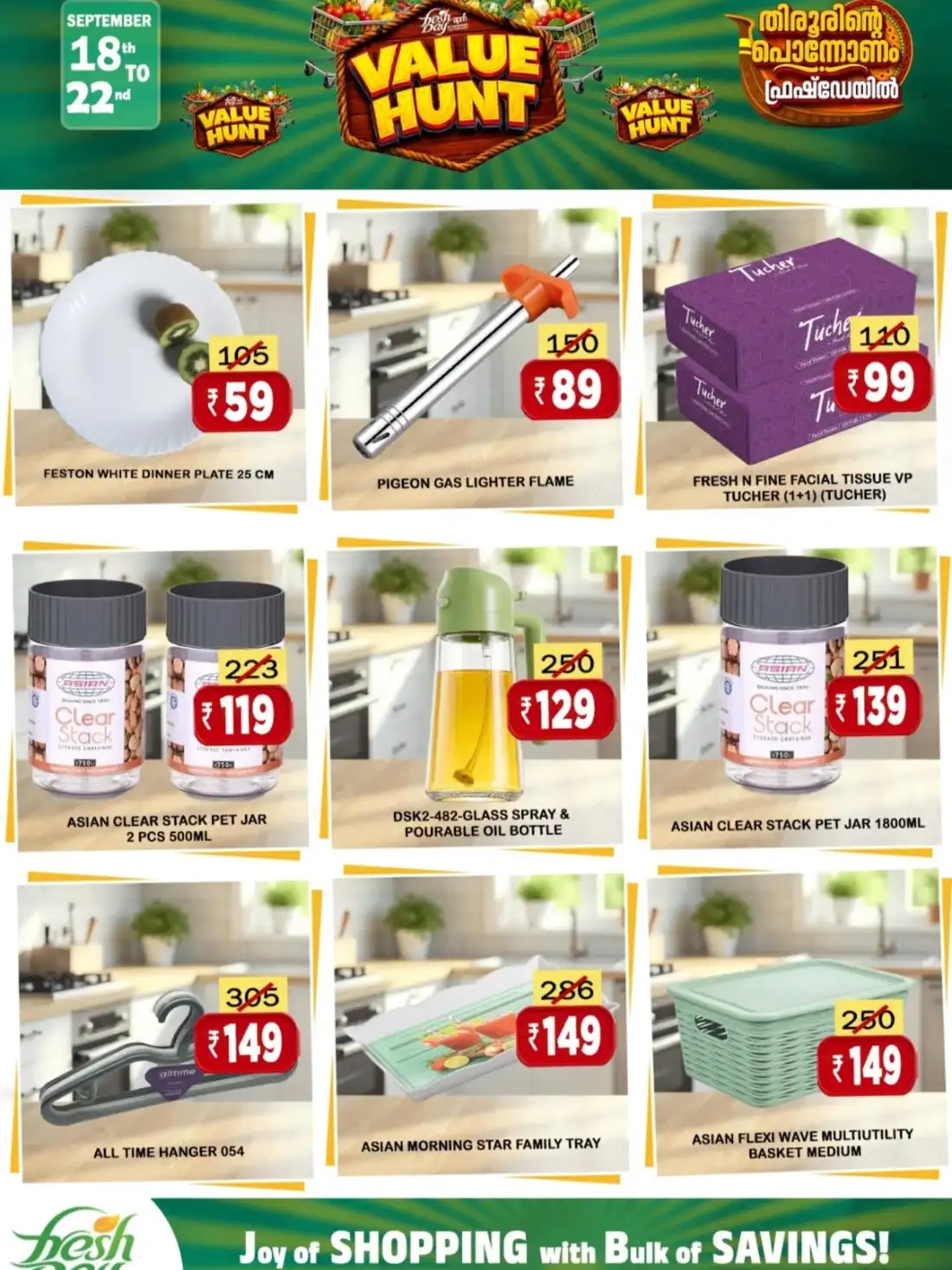 APM Fresh Day Tirur Value Hunt Deals page 10