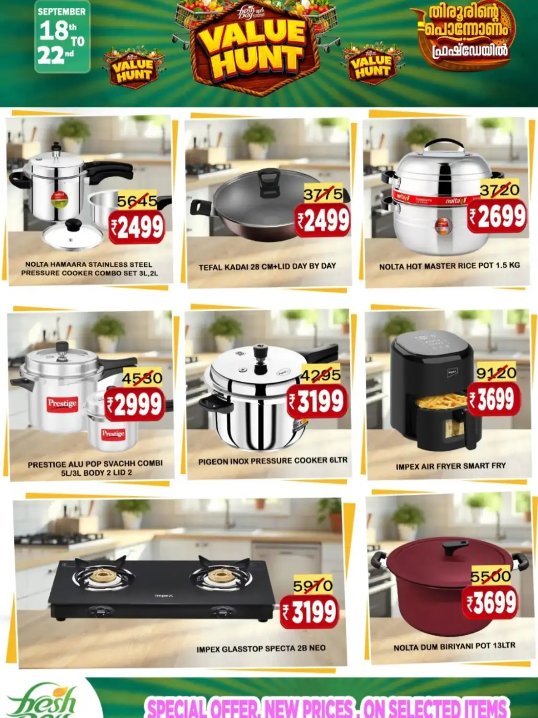 APM Fresh Day Tirur Value Hunt Deals page 4