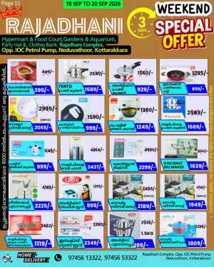 Weekend sale flyer cover