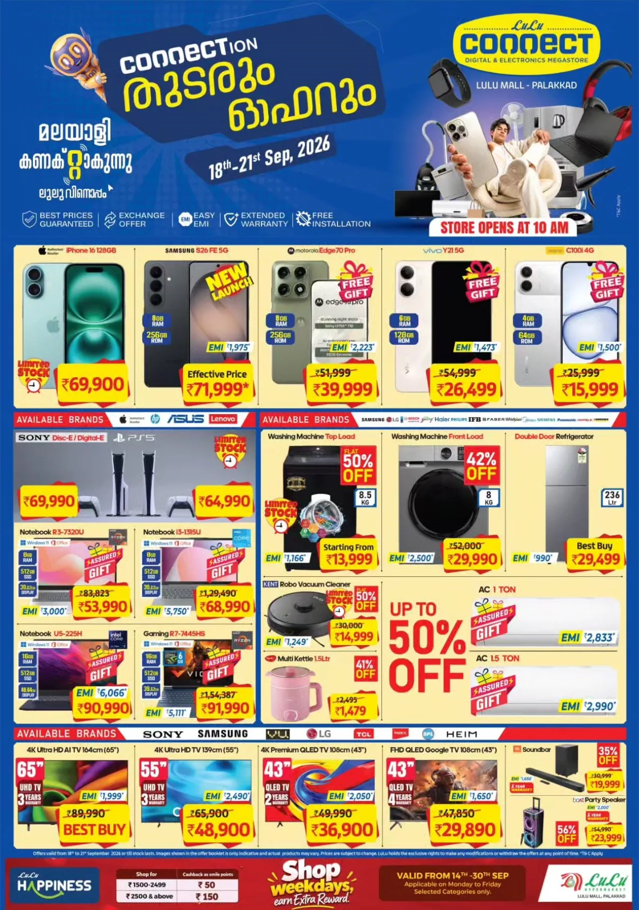 LuLu September Savers Palakkad | Offers & Deals page 2