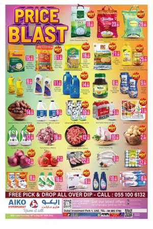 Aiko Hypermarket Dubai Investment Park Price Blast flyer cover