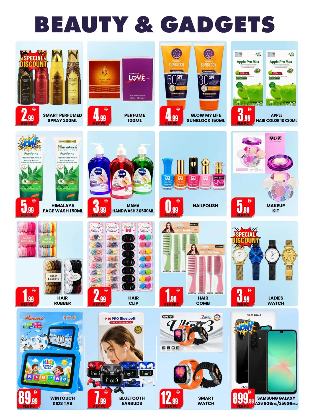 Centro Discount Karama Unbeatable Deals page 2
