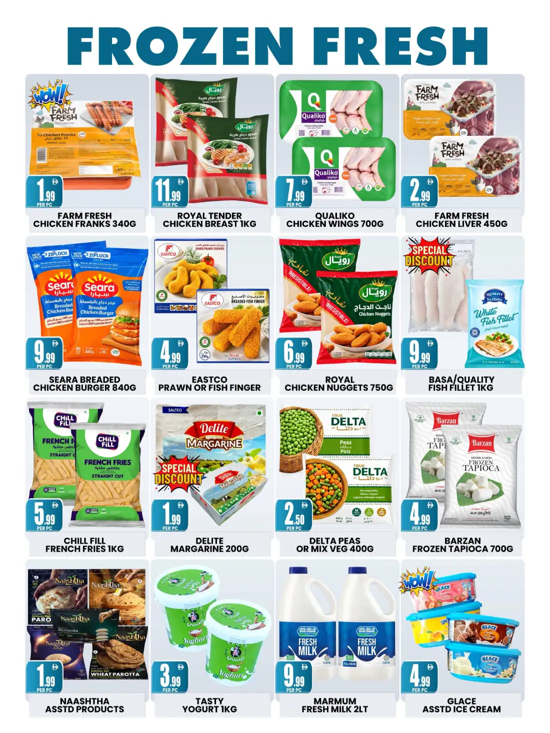 Centro Discount Karama Unbeatable Deals page 4