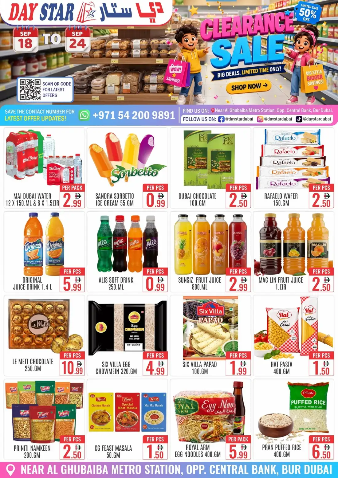 Day Star Bur Dubai Clearance Sale Deals page 6