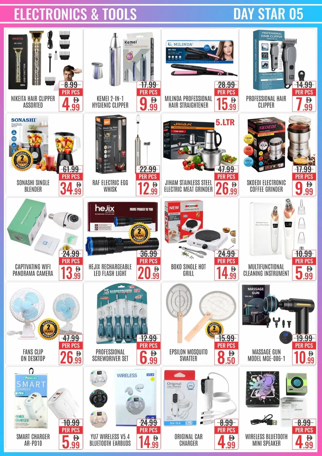 Day Star Bur Dubai Clearance Sale Deals page 8