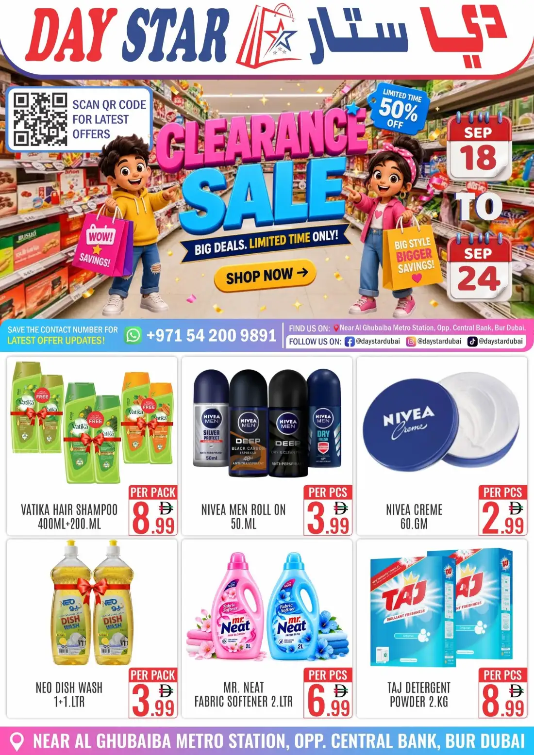 Day Star Bur Dubai Clearance Sale Deals page 1