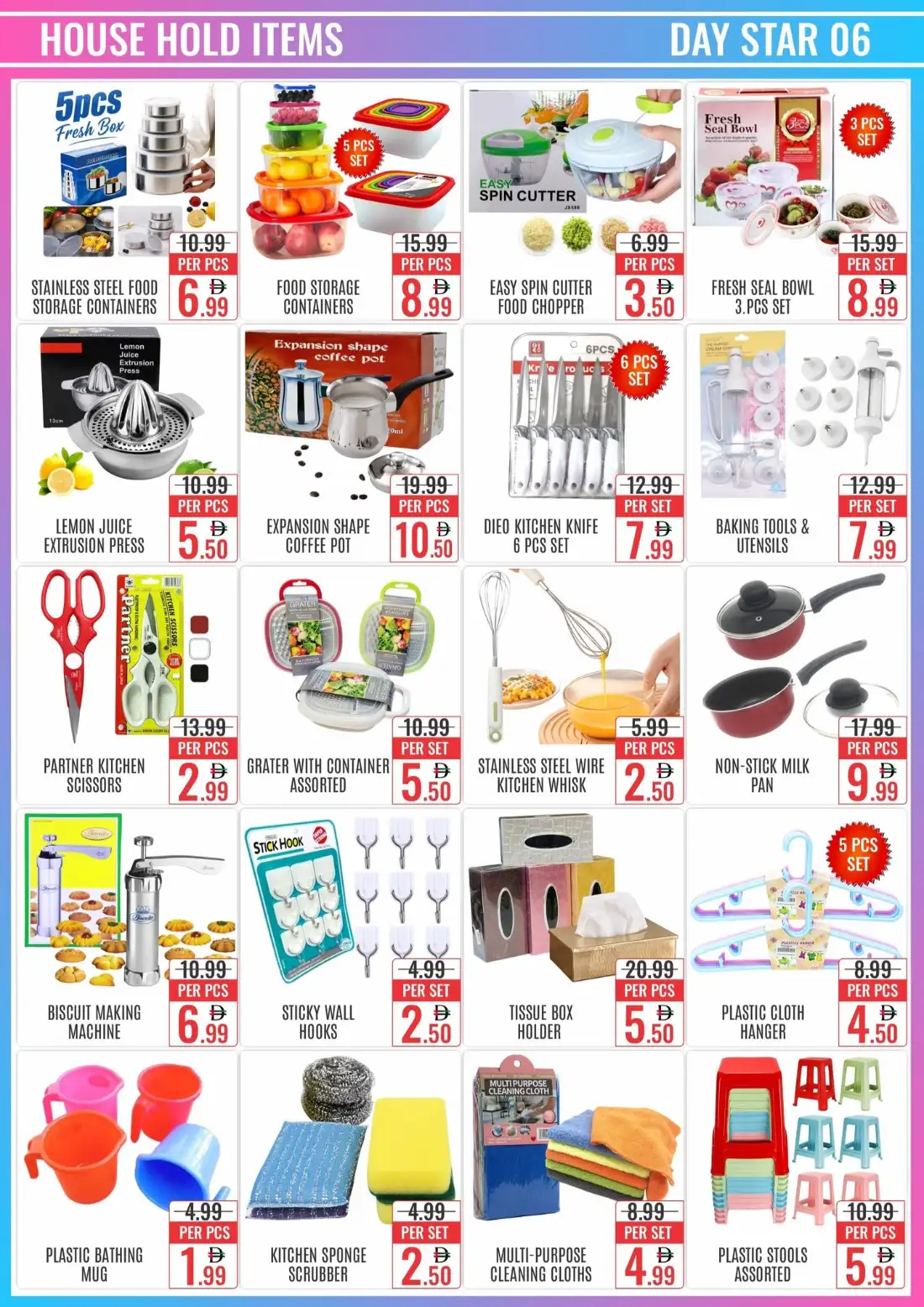 Day Star Bur Dubai Clearance Sale Deals page 2