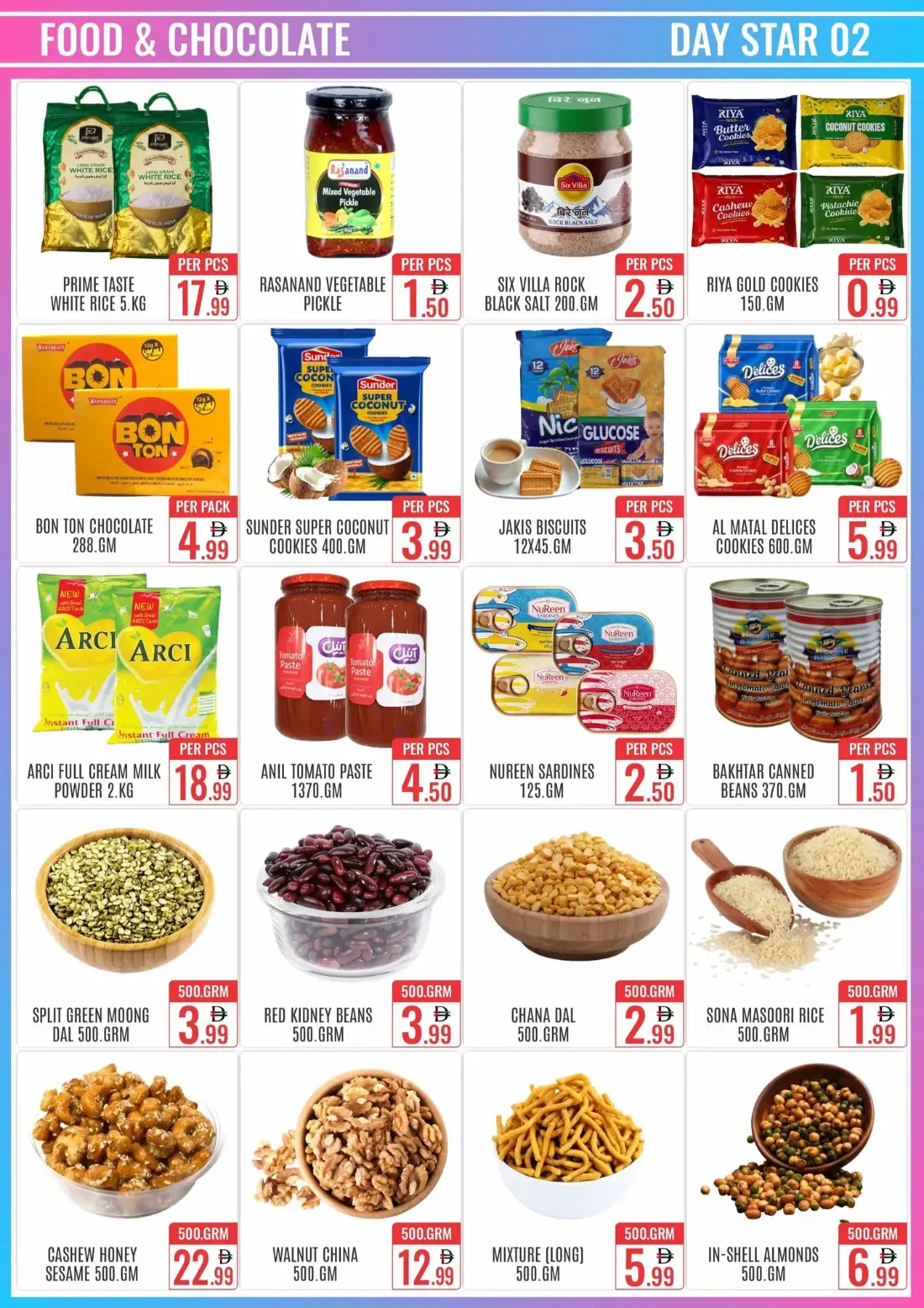 Day Star Bur Dubai Clearance Sale Deals page 3