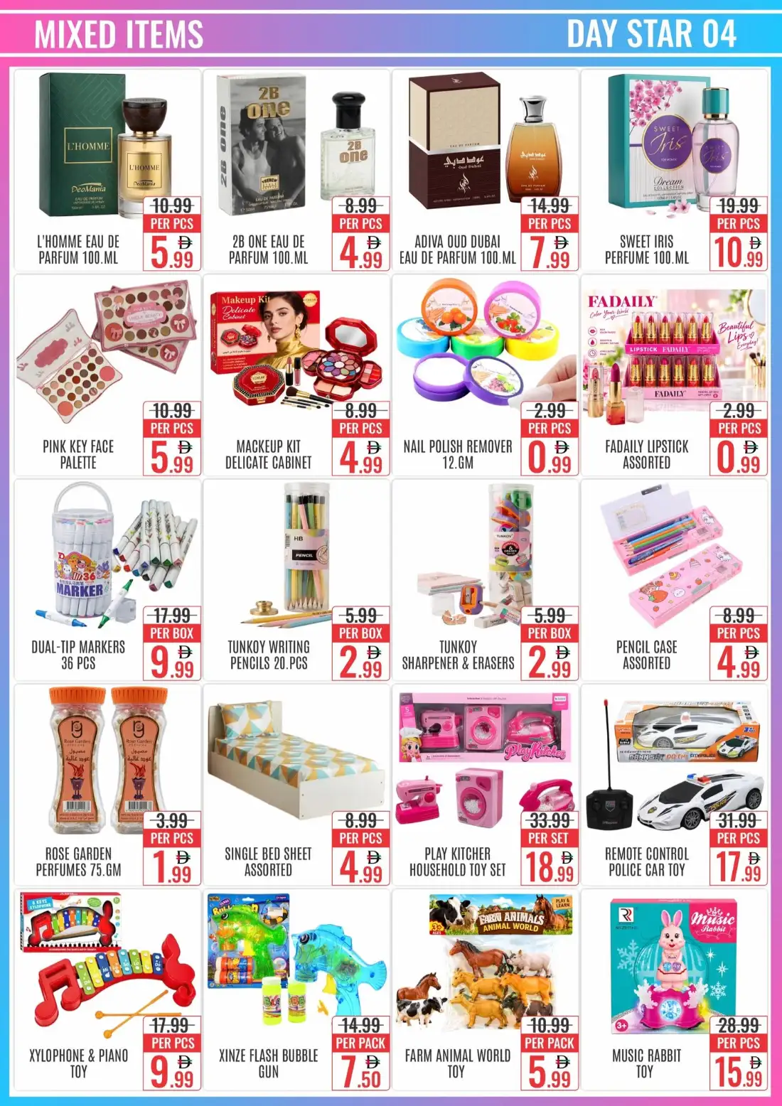 Day Star Bur Dubai Clearance Sale Deals page 4