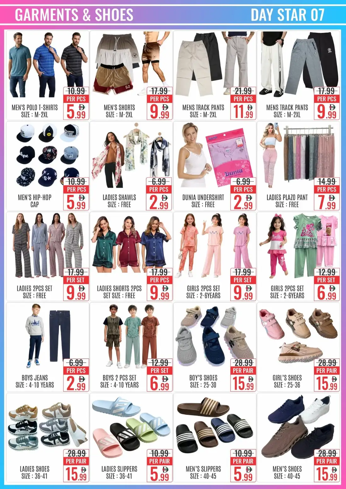 Day Star Bur Dubai Clearance Sale Deals page 5