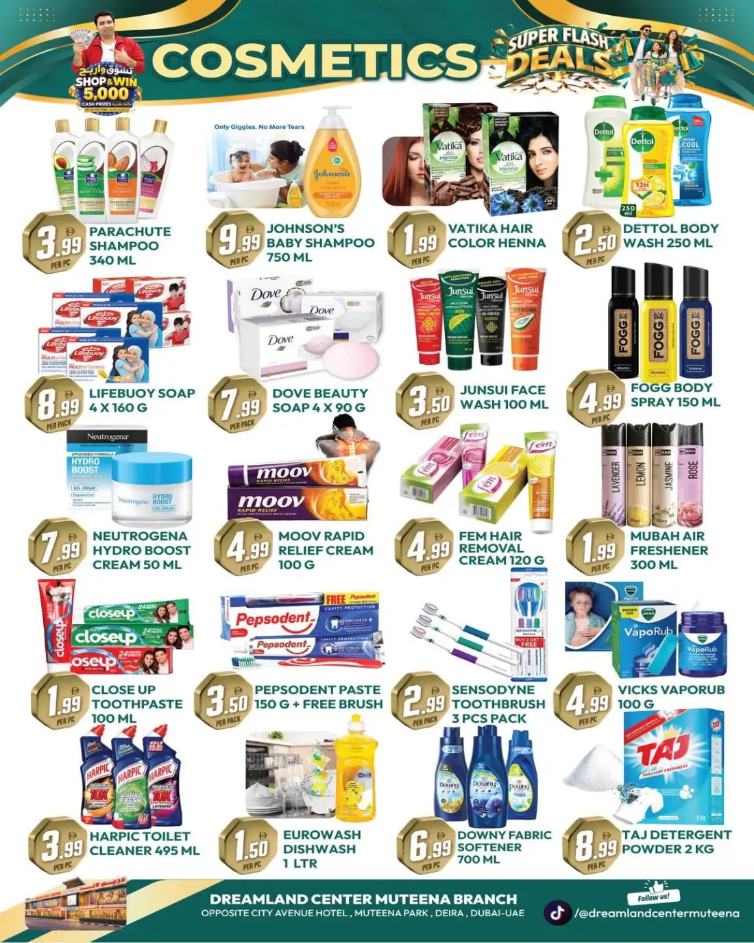Dreamland Center Muteena Super Flash Deals page 3
