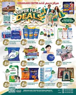 Dreamland Center Muteena Super Flash Deals flyer cover
