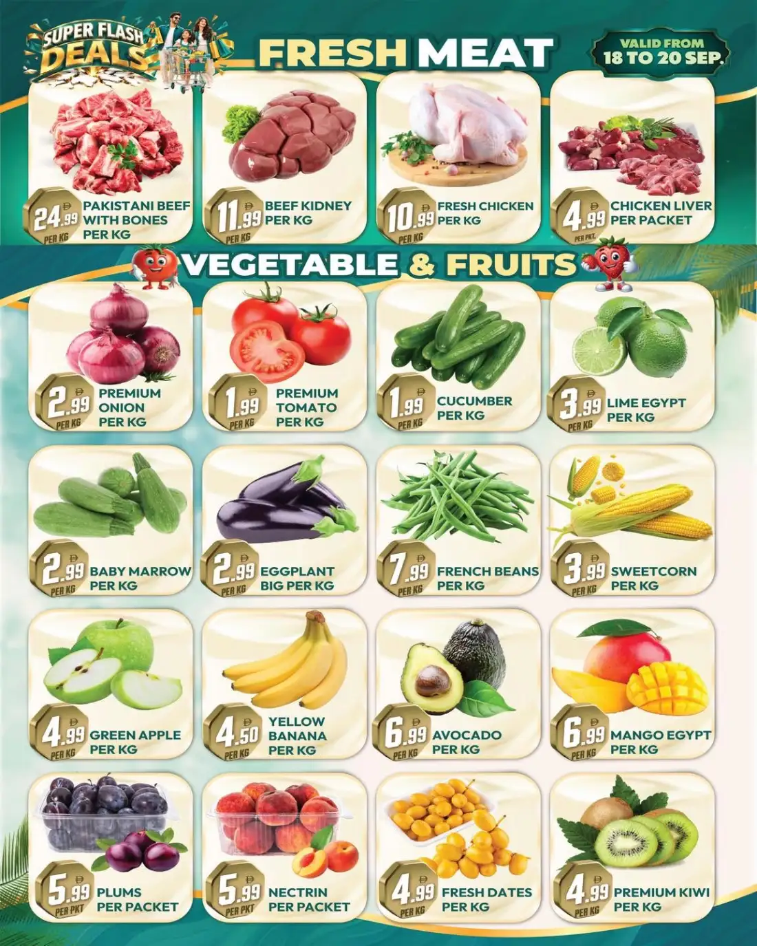 Dreamland Center Muteena Super Flash Deals page 2