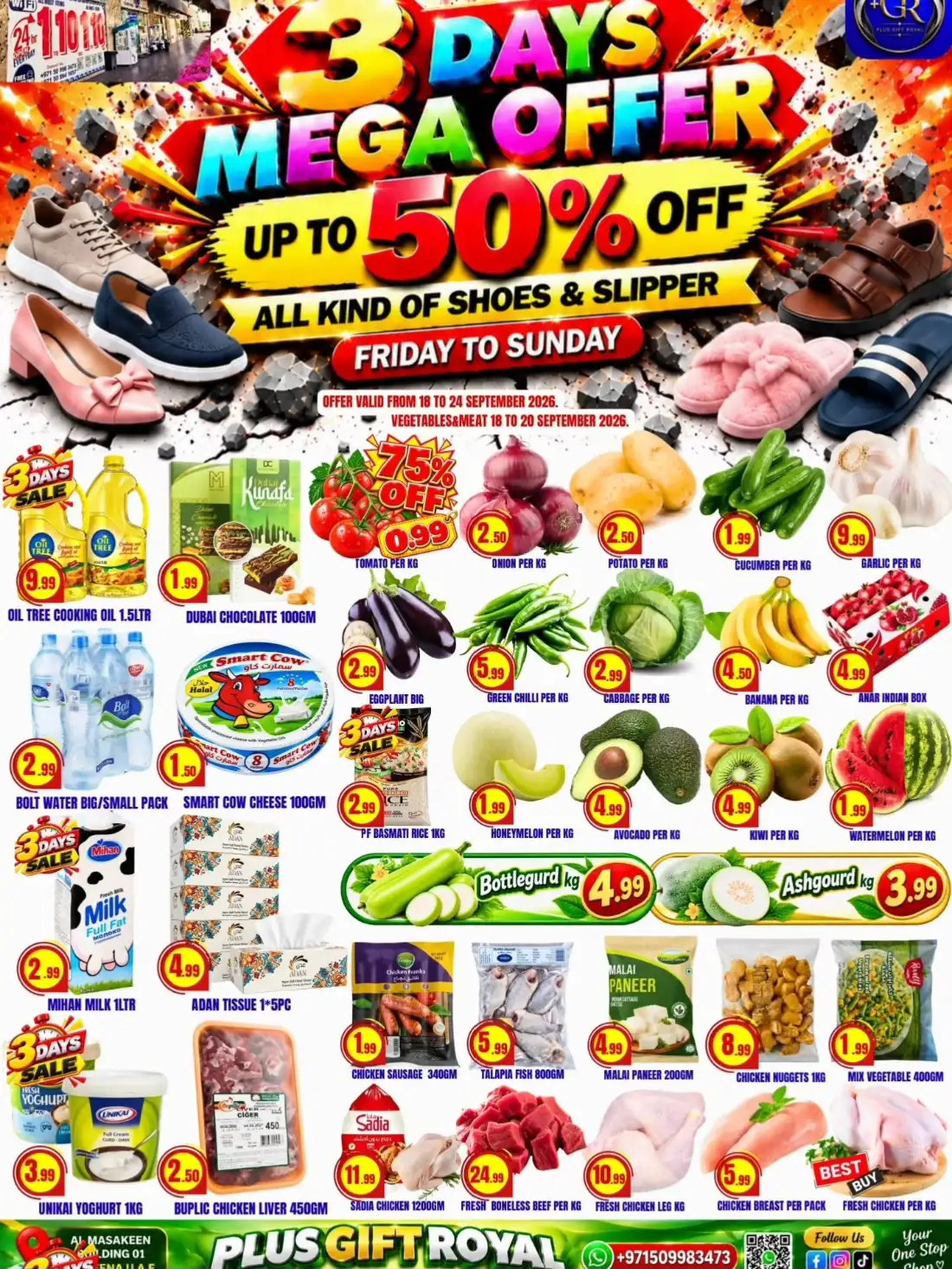 Plus Gift Royal Fnajilaf 3 Days Mega Offer page 1