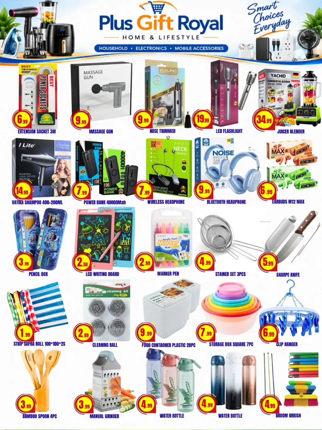 Plus Gift Royal Fnajilaf 3 Days Mega Offer page 2