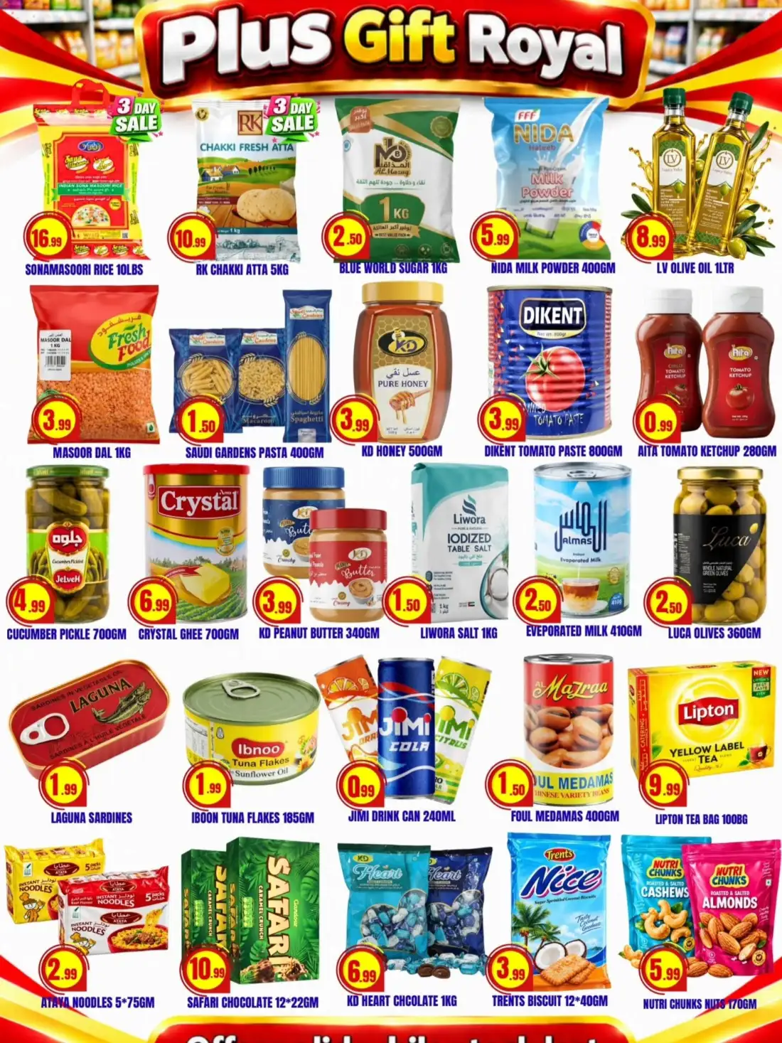 Plus Gift Royal Fnajilaf 3 Days Mega Offer page 3