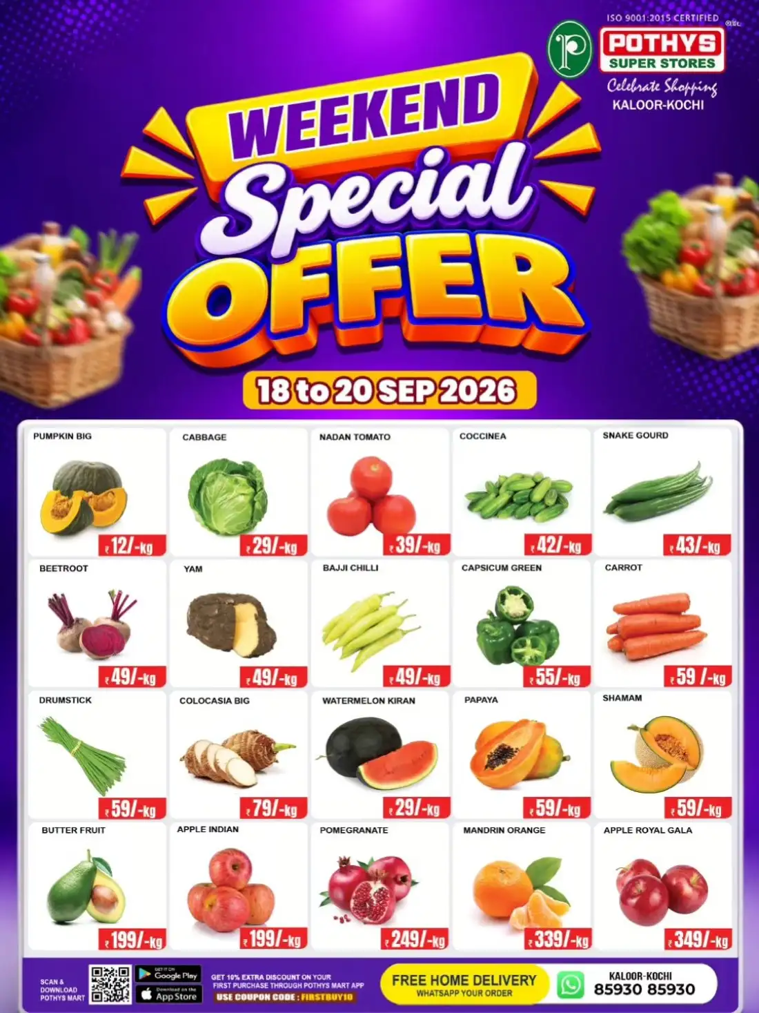 Weekend offer page 2