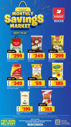Kalyan Hypermarket Kochi | Latest Offers & Deals flyer cover