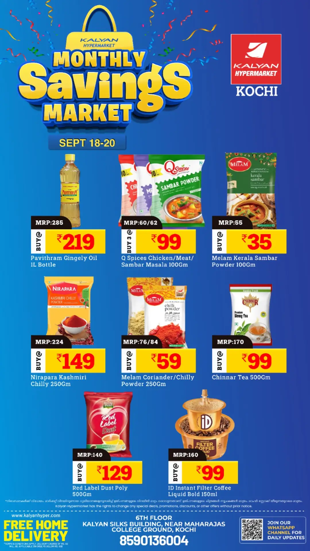 Kalyan Hypermarket Kochi | Latest Offers & Deals page 2