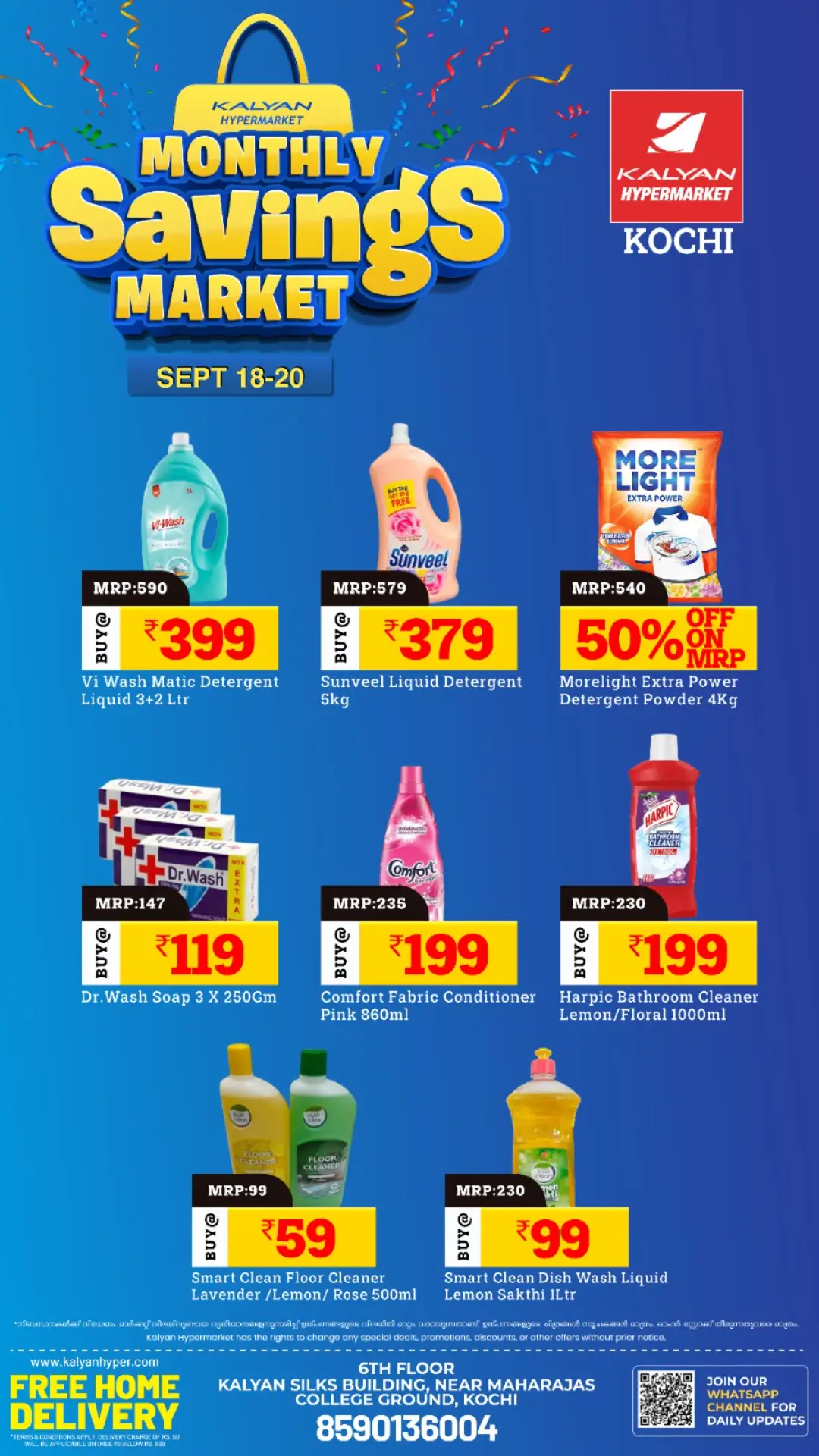 Kalyan Hypermarket Kochi | Latest Offers & Deals page 5