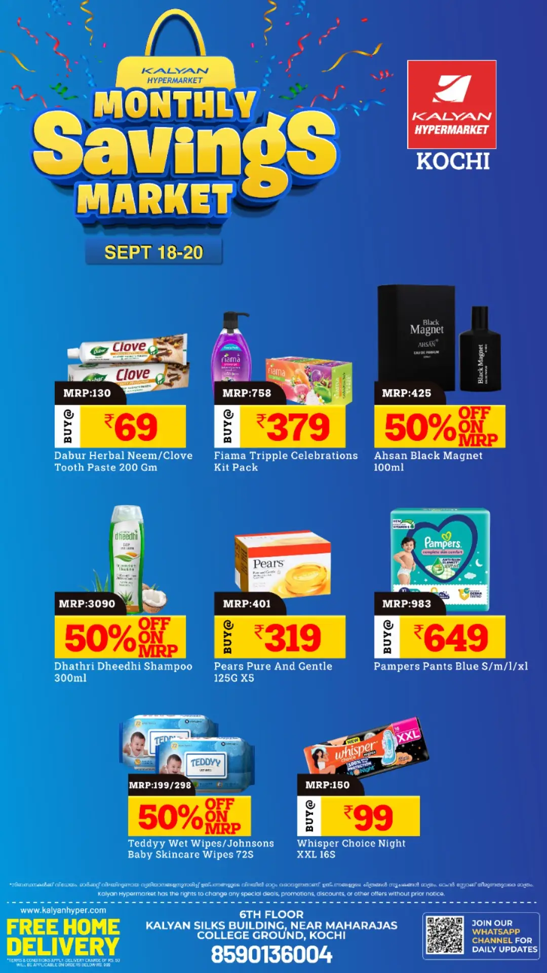Kalyan Hypermarket Kochi | Latest Offers & Deals page 6