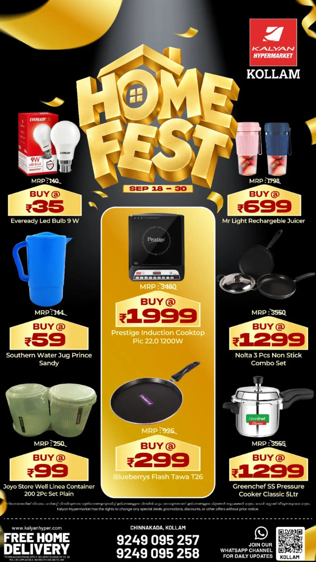 Kalyan Hypermarket Home Fest | Offers & Deals page 2