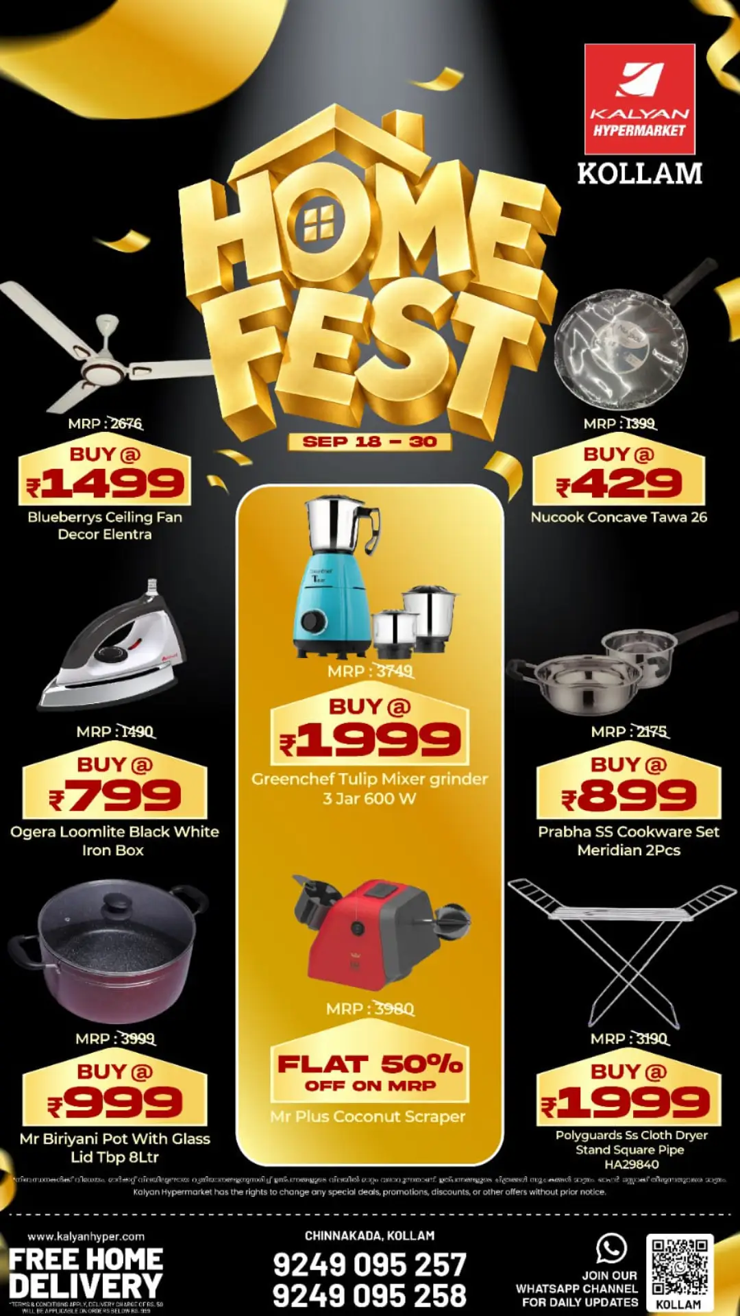 Kalyan Hypermarket Home Fest | Offers & Deals page 1