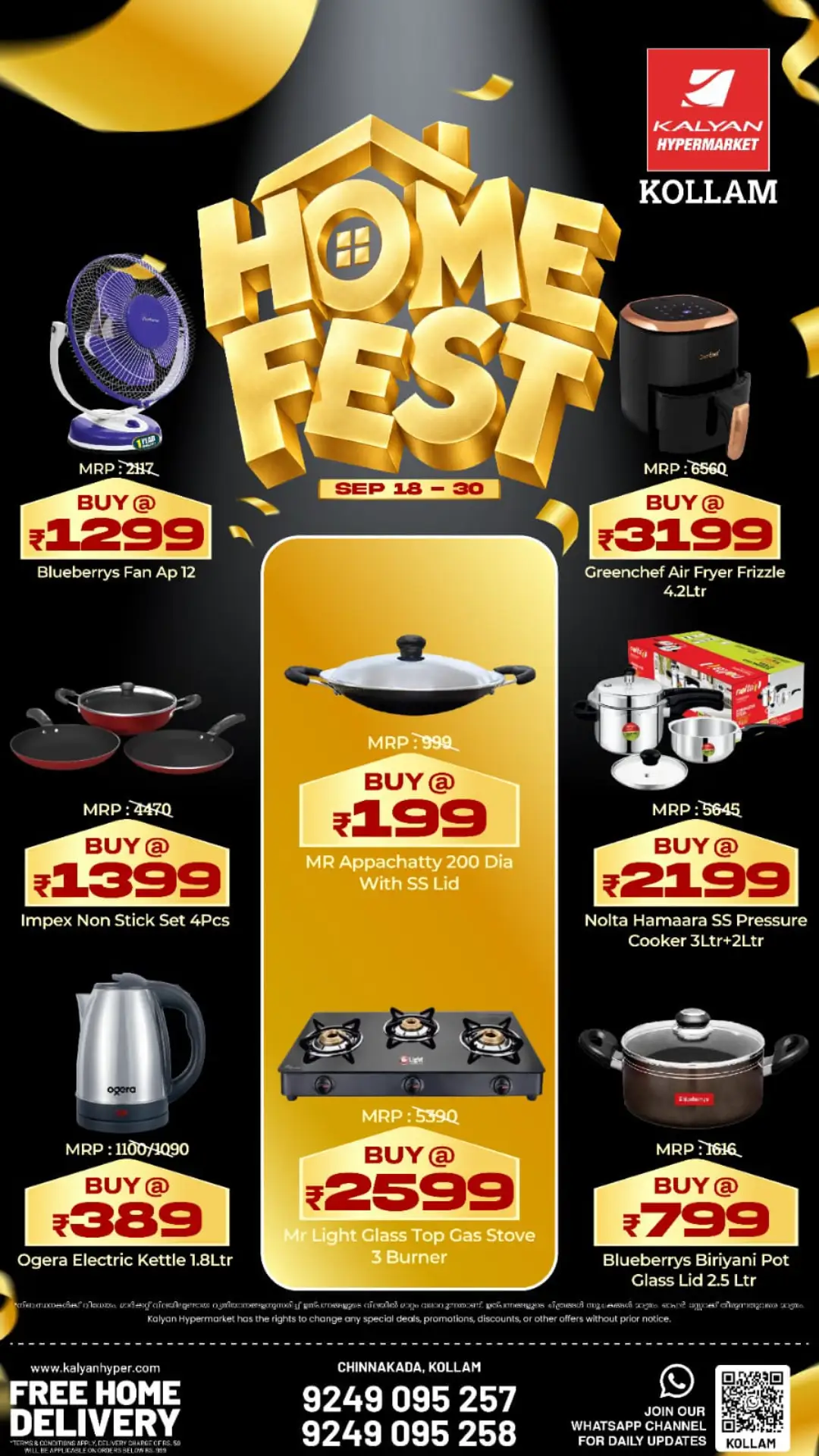 Kalyan Hypermarket Home Fest | Offers & Deals page 3