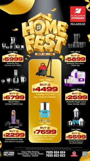 Kalyan Hypermarket Palakkad Home Fest Offers flyer cover