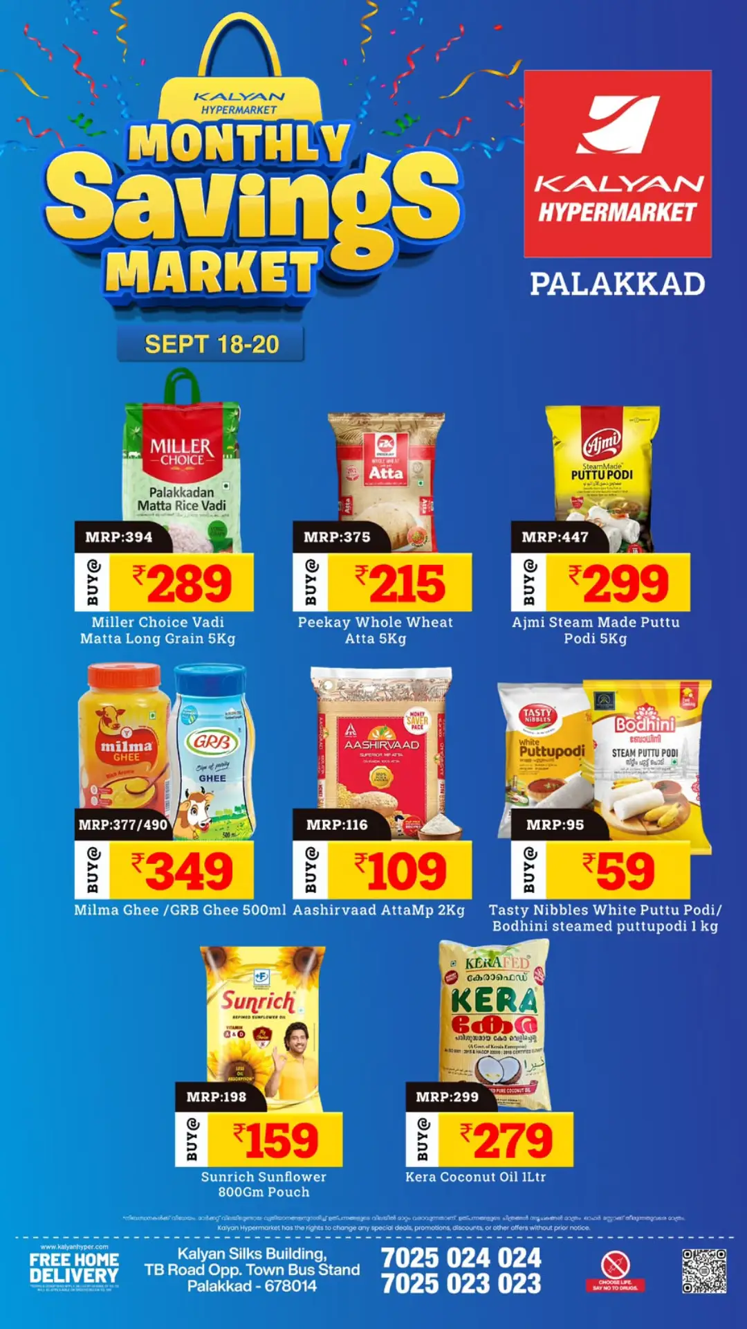 Kalyan Palakkad | Monthly Savings Market Deals page 1