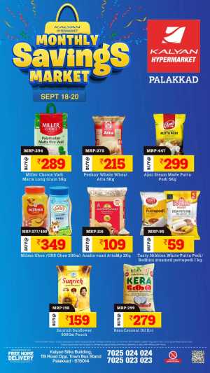 Kalyan Palakkad | Monthly Savings Market Deals flyer cover