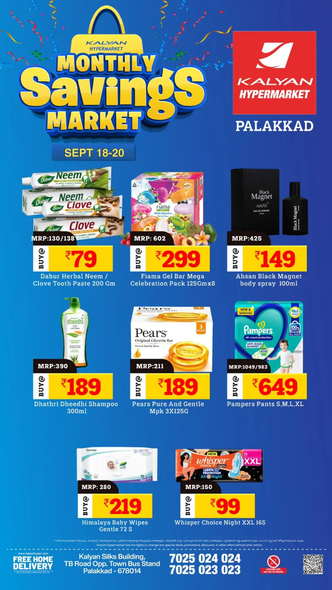 Kalyan Palakkad | Monthly Savings Market Deals page 2