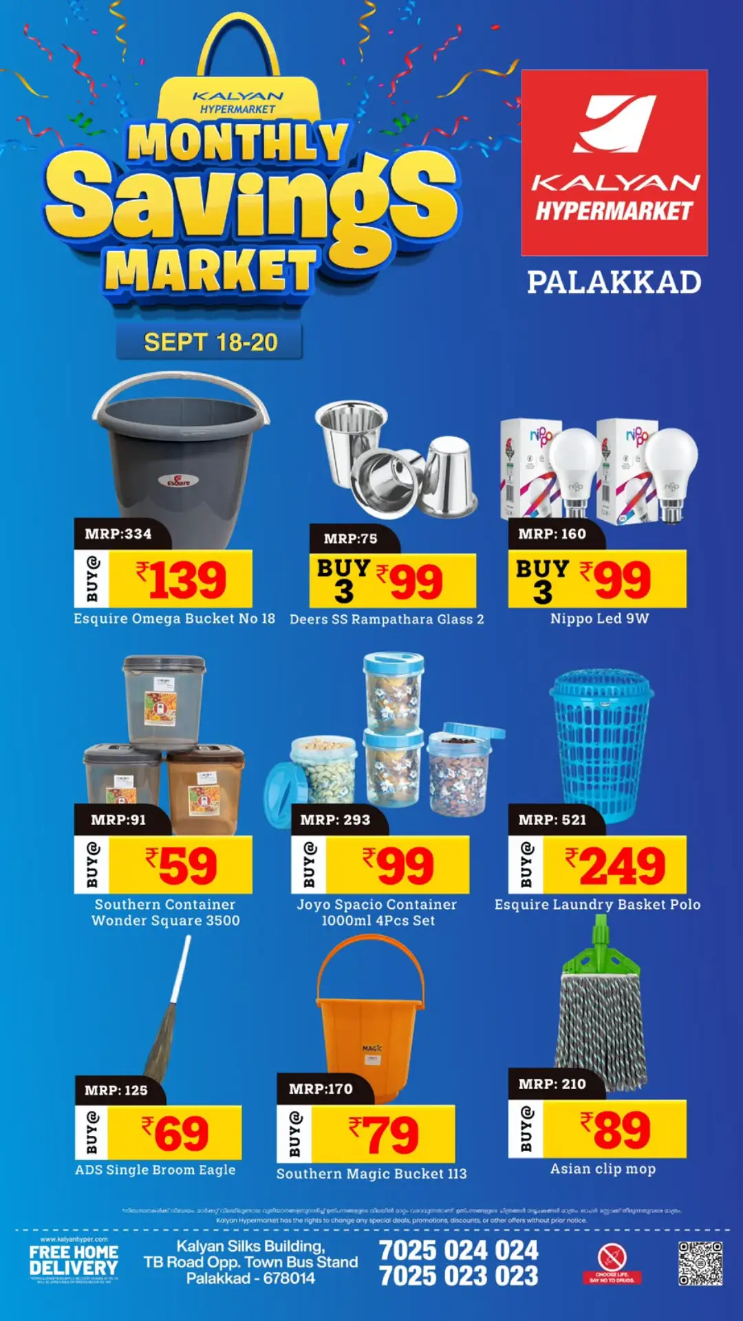 Kalyan Palakkad | Monthly Savings Market Deals page 3