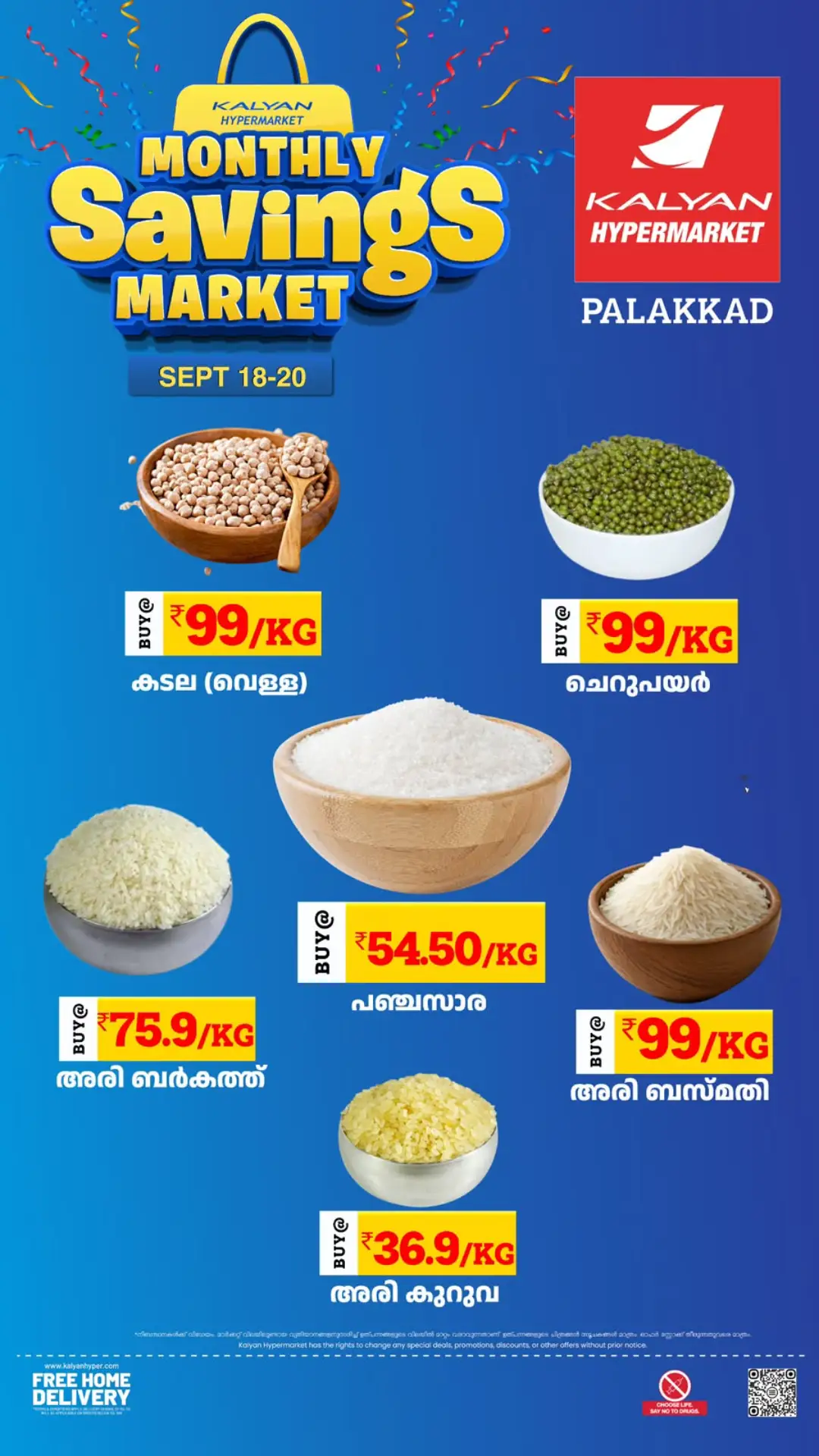 Kalyan Palakkad | Monthly Savings Market Deals page 5