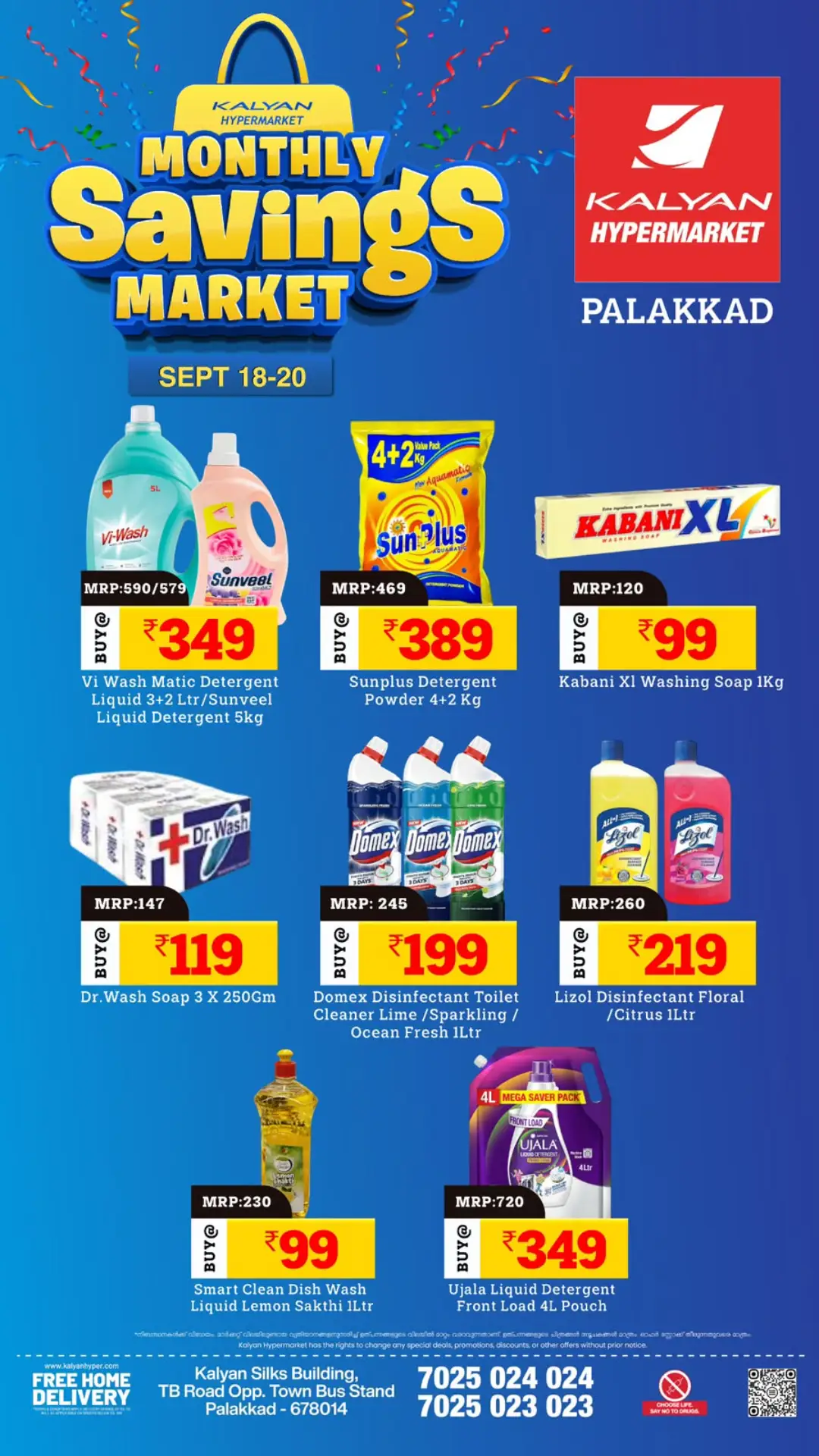 Kalyan Palakkad | Monthly Savings Market Deals page 6