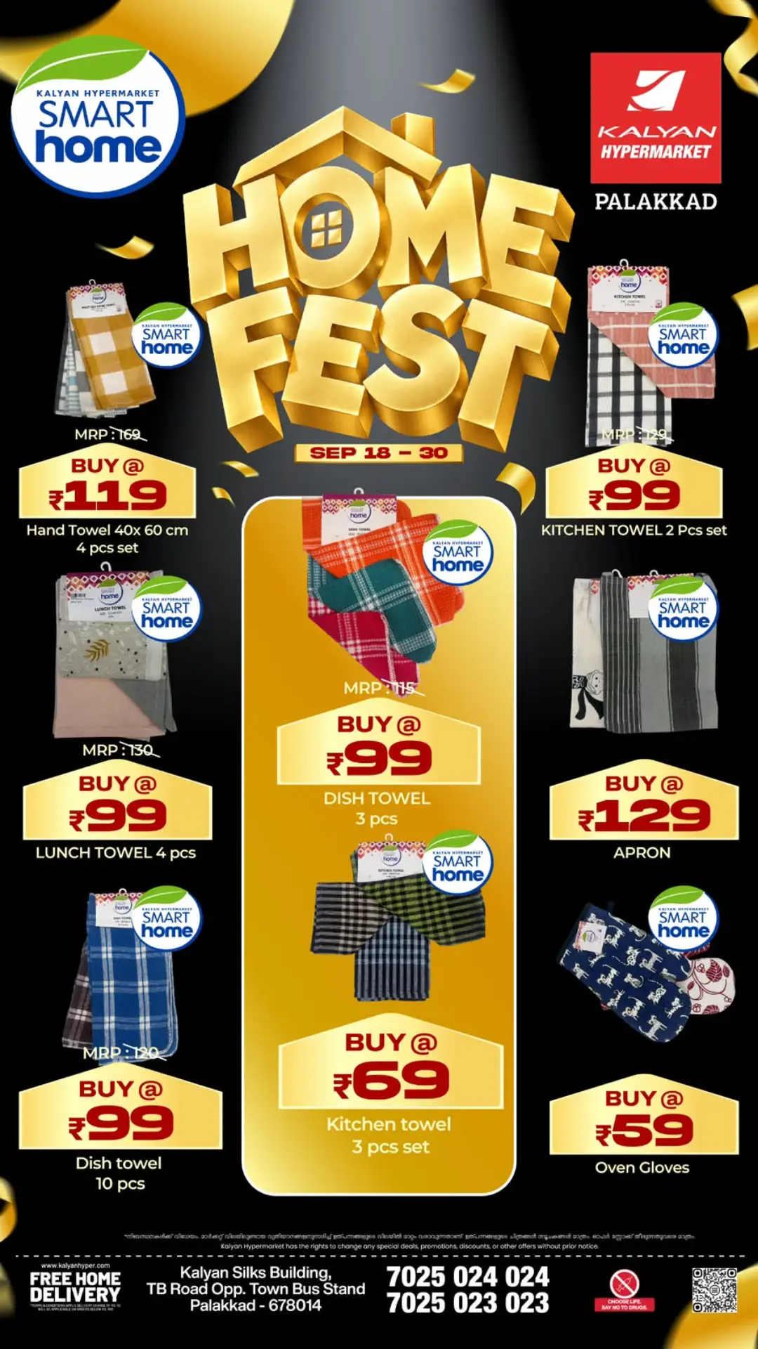 Kalyan Palakkad | Monthly Savings Market Deals page 11