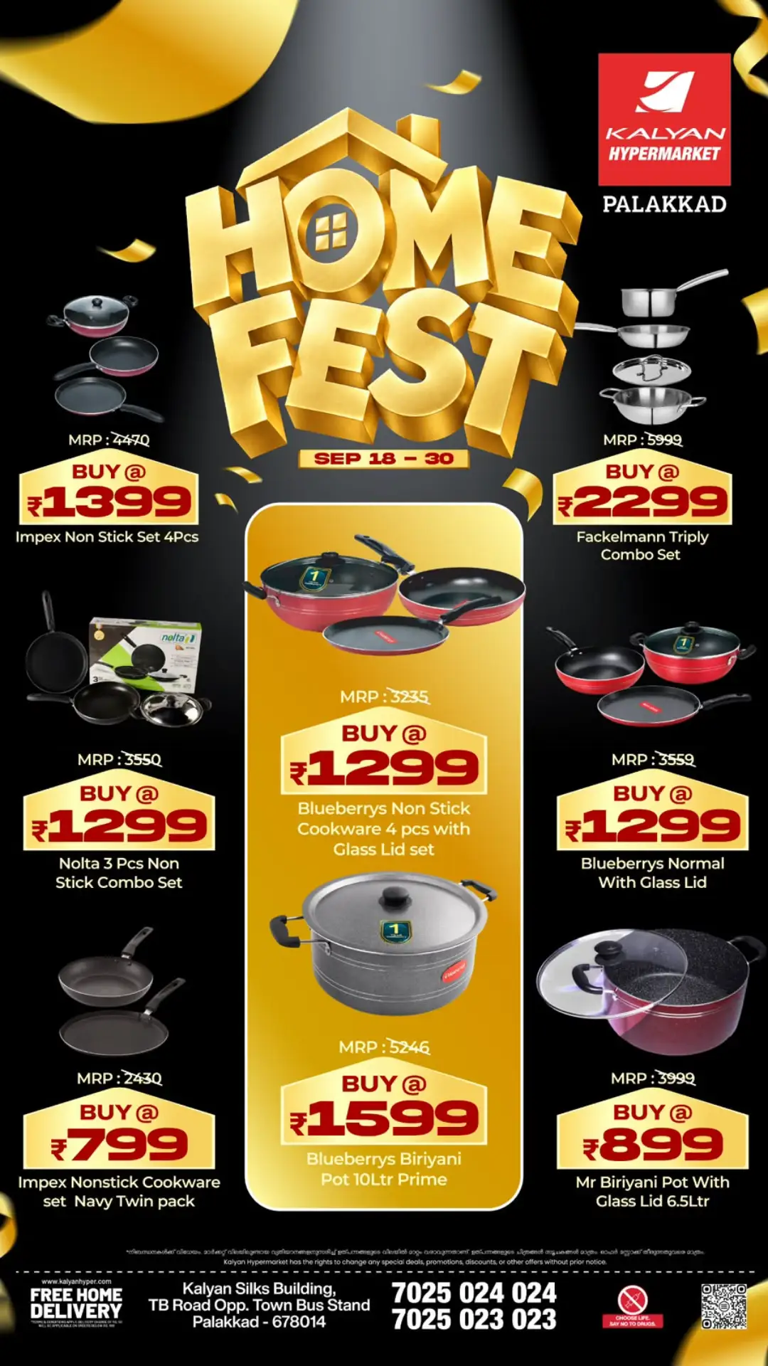 Kalyan Palakkad | Monthly Savings Market Deals page 12