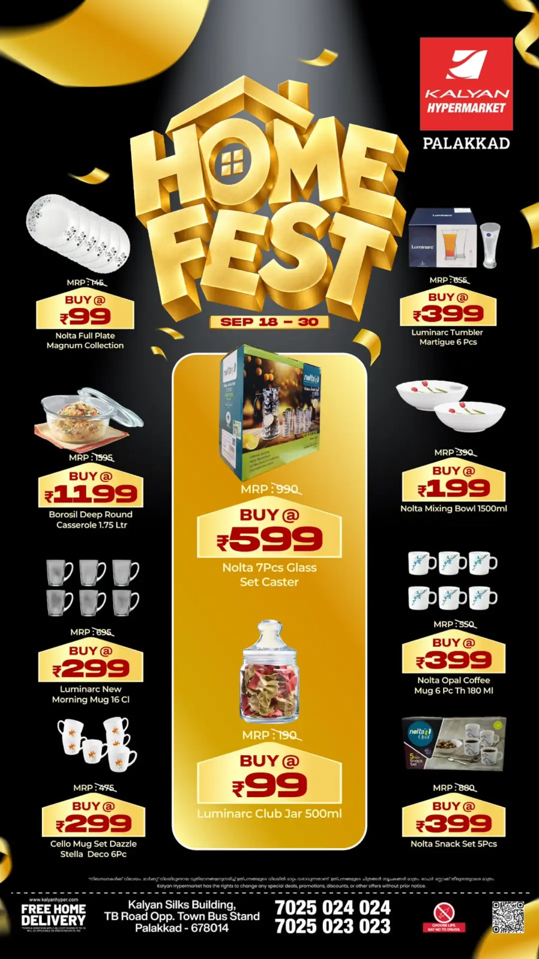 Kalyan Palakkad | Monthly Savings Market Deals page 13