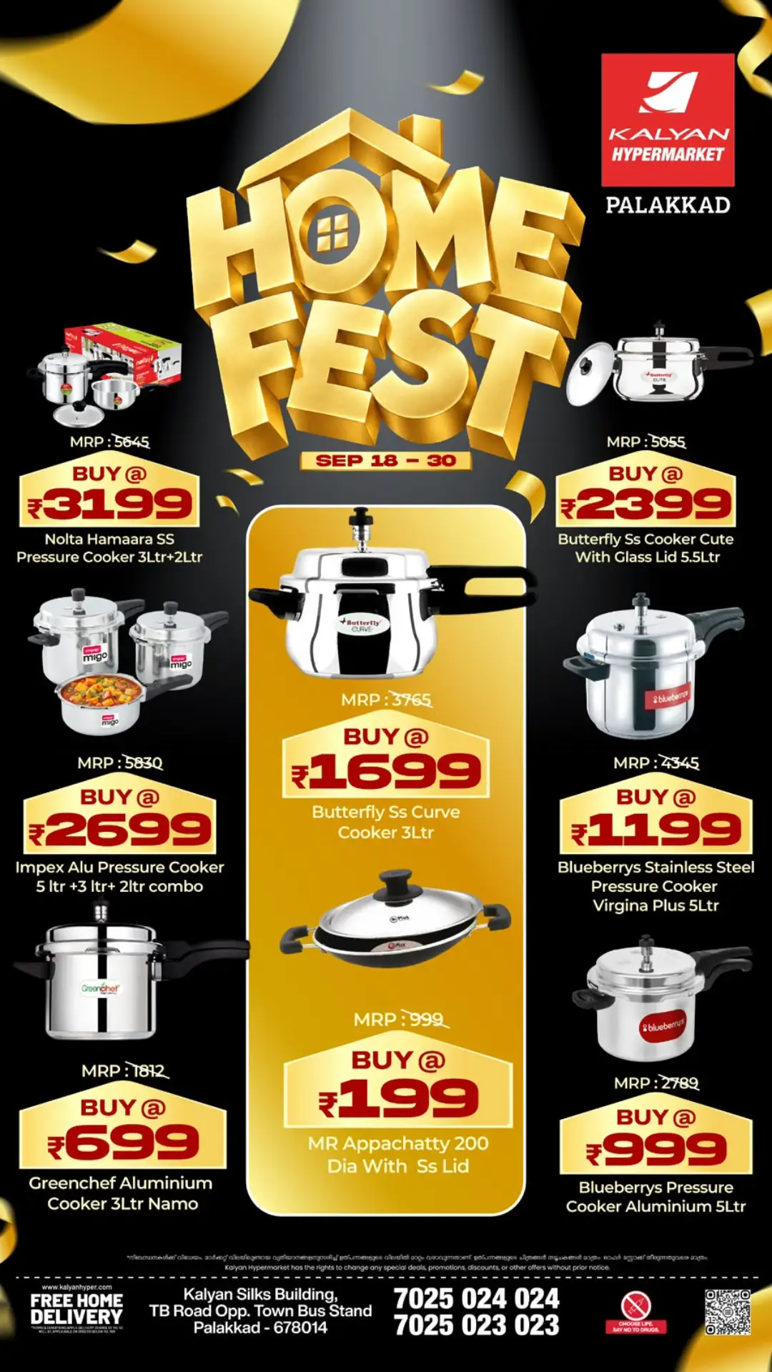 Kalyan Palakkad | Monthly Savings Market Deals page 14