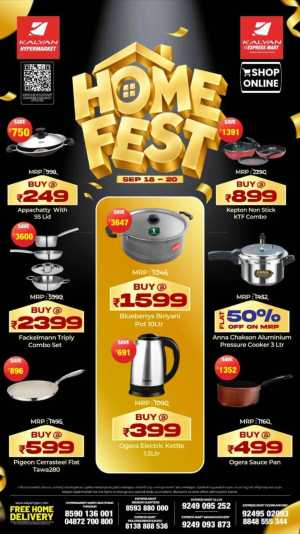 Kalyan Hypermarket Thrissur | Home Fest Offers flyer cover