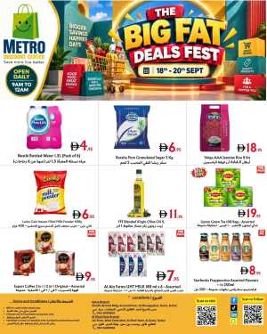 Metro Discount Center The Big Fat Deals Fest | Offers flyer cover