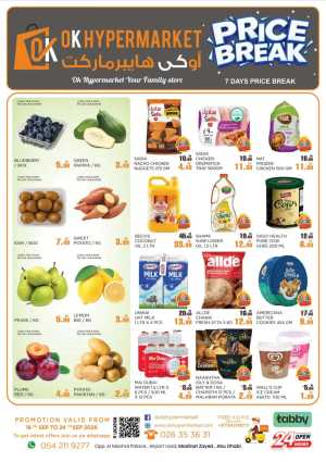 OK Hypermarket Price Break | Offers & Deals flyer cover
