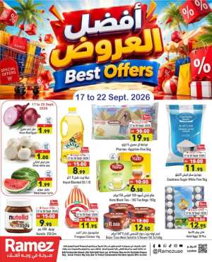 Ramez Best Offers | Promotions & Deals flyer cover