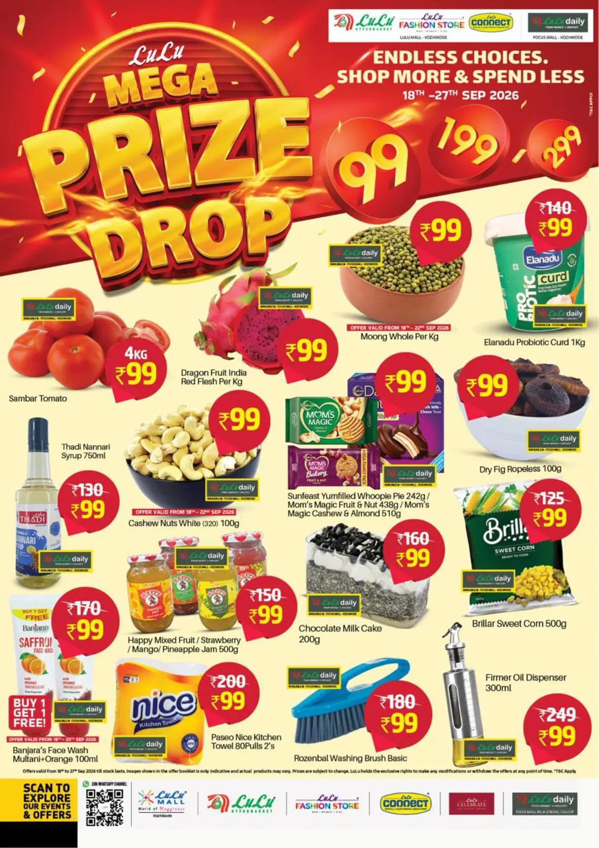 LuLu Mega Prize Drop | Offers & Promotions page 5