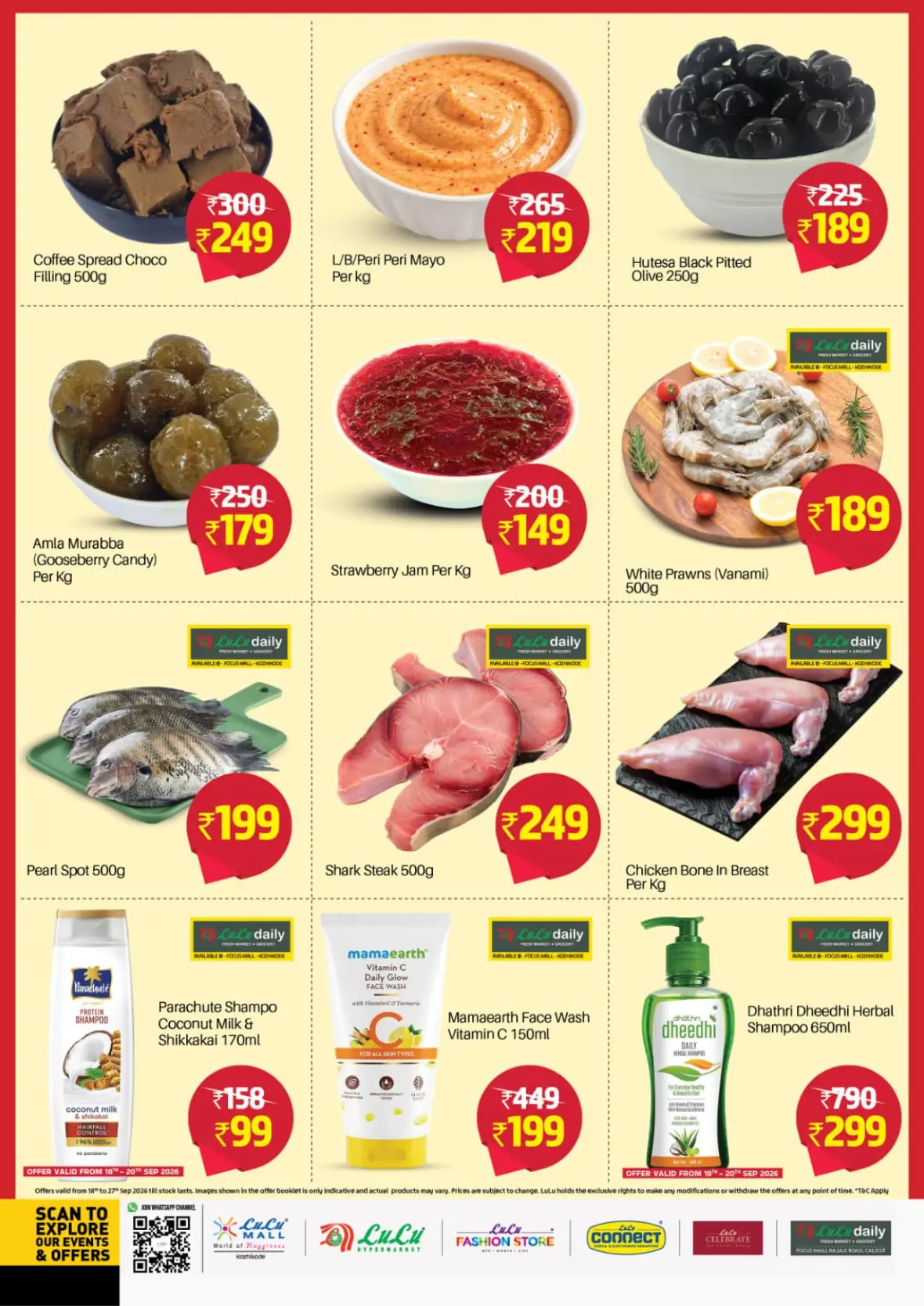 LuLu Mega Prize Drop | Offers & Promotions page 9