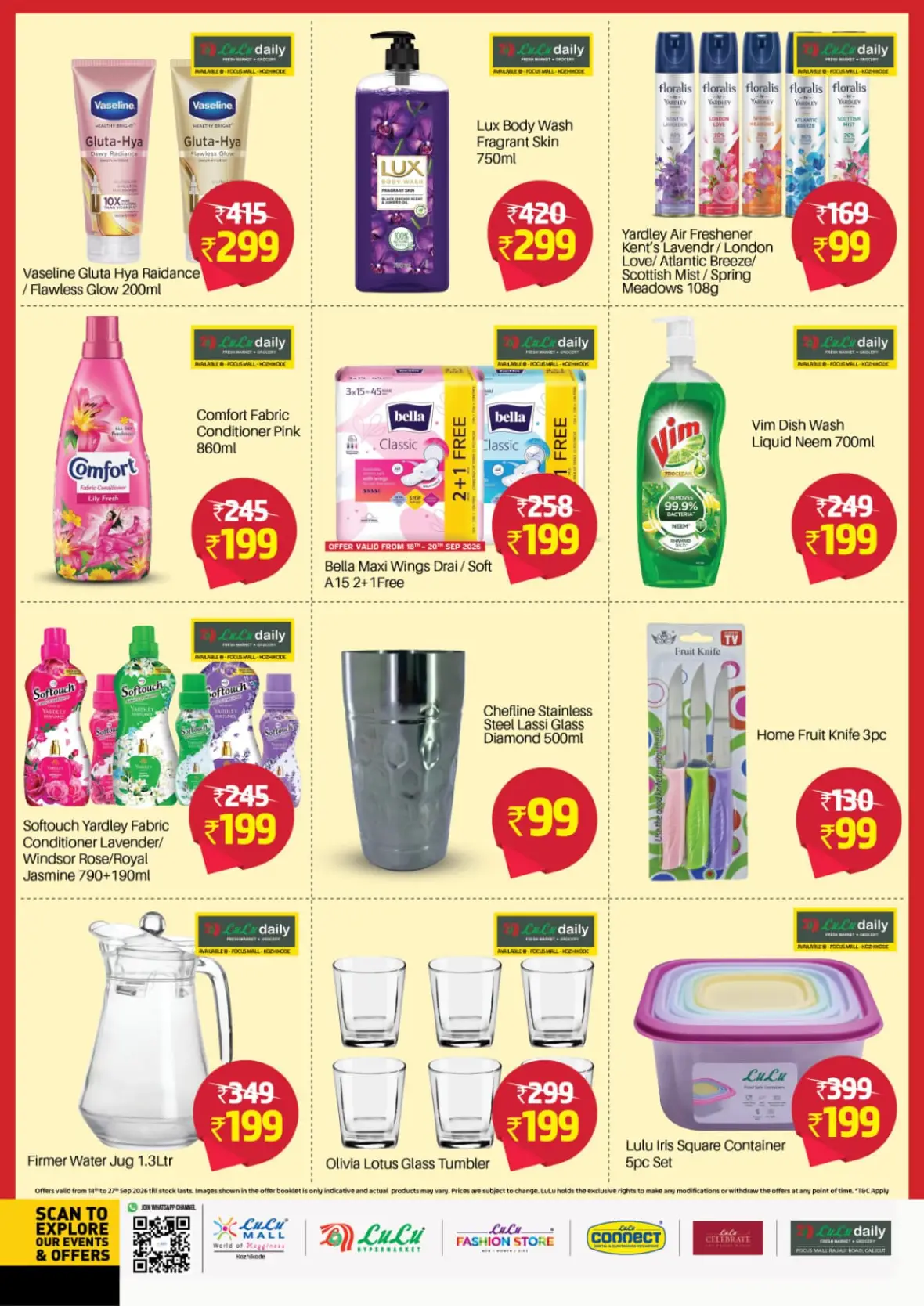 LuLu Mega Prize Drop | Offers & Promotions page 10